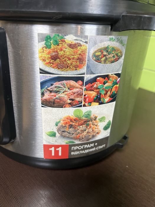 Продам мульти  и скороварка