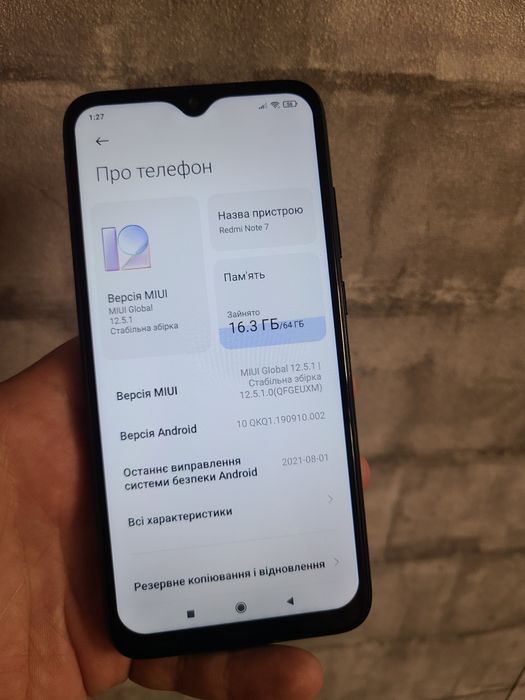 Xiaomi Redmi Note 7 4/64GB
