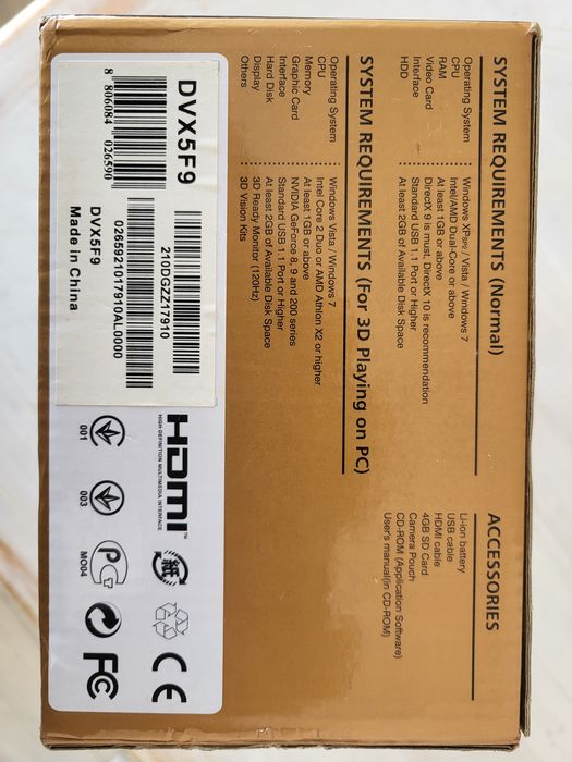 DXG DVX5F9 3D Vídeo Camera