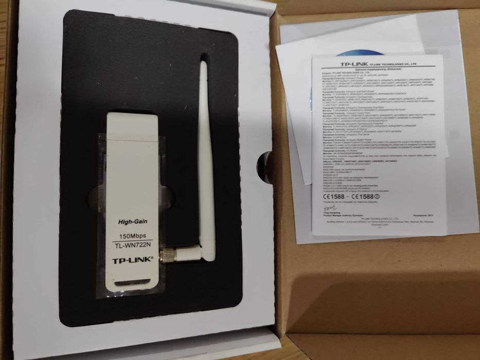 Adaptador Wi-Fi USB TP-Link TL-WN722N – 150 Mbps (Antena externa)