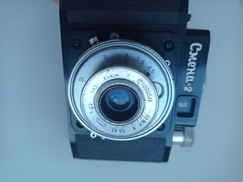 Фотоапарат Смена 2