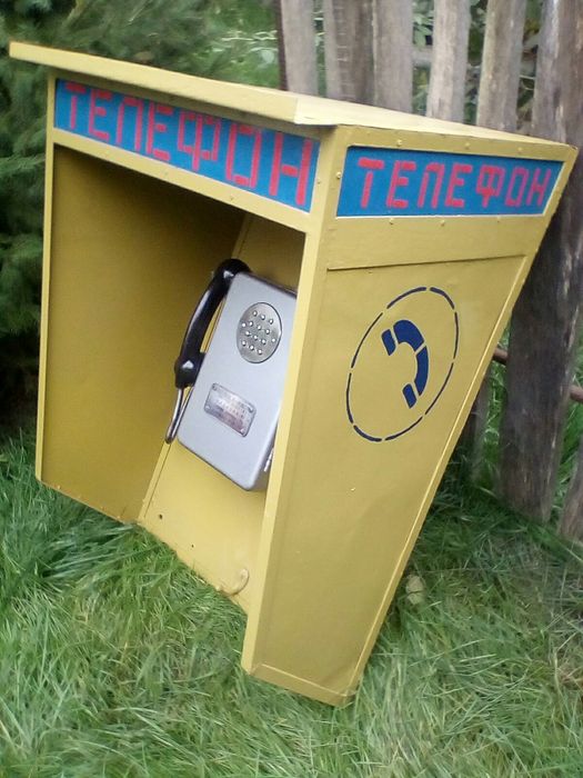 Таксофон. Будка.