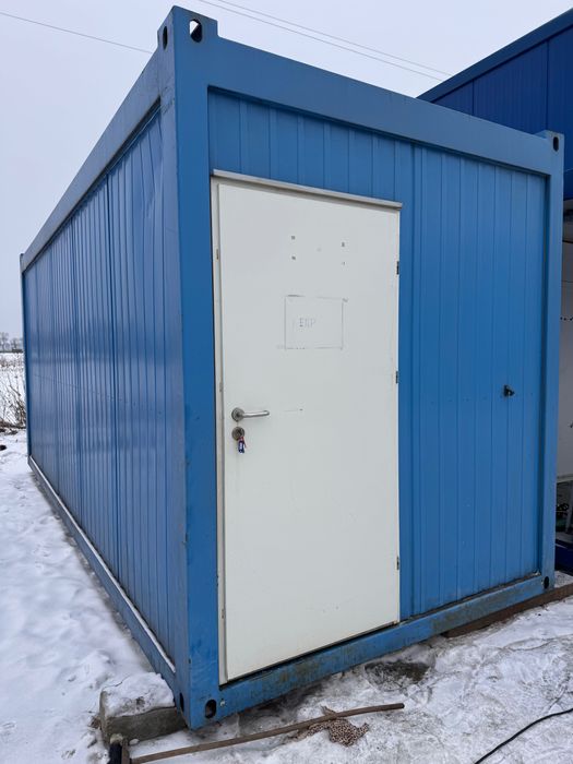 Kontener socjalny cena brutto