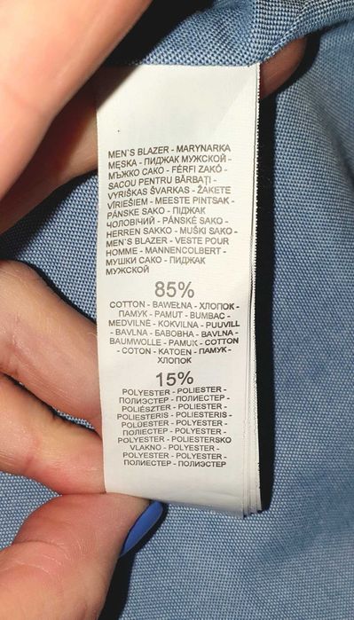 Sportowa marynarka męska od Cropp