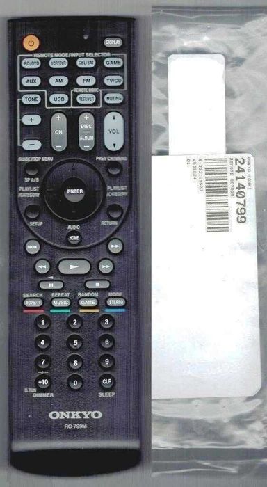 Amplituner Onkyo TX SR 313  USB mp3 wzmacniacz kino domowe