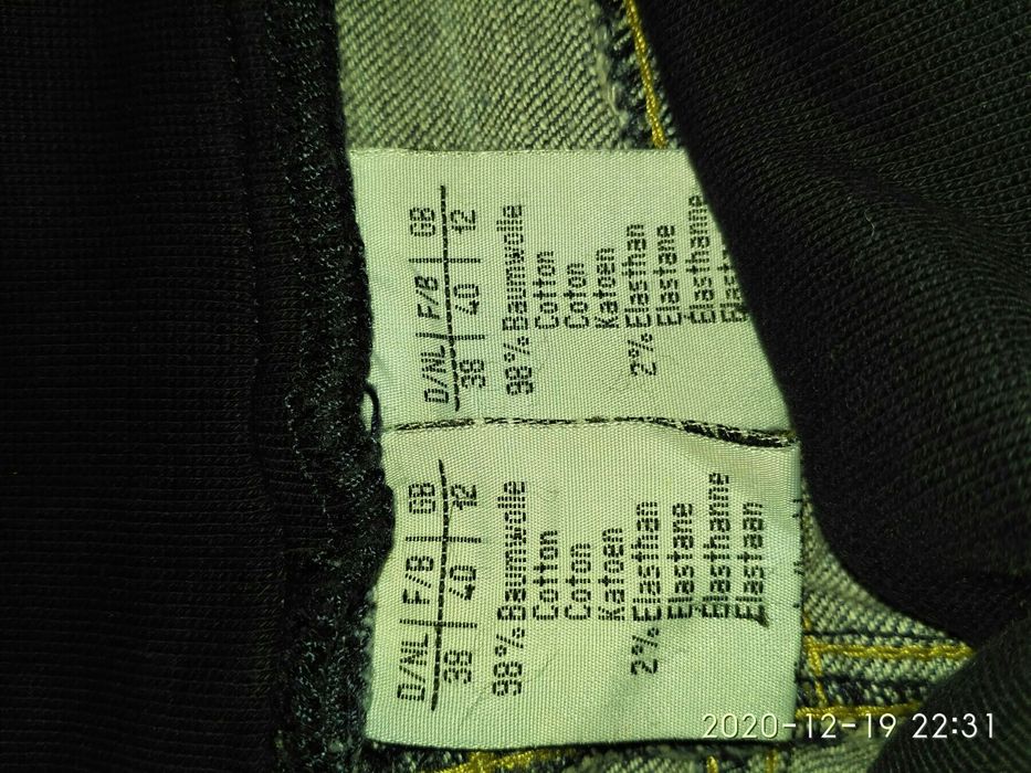 Штаны для беременных