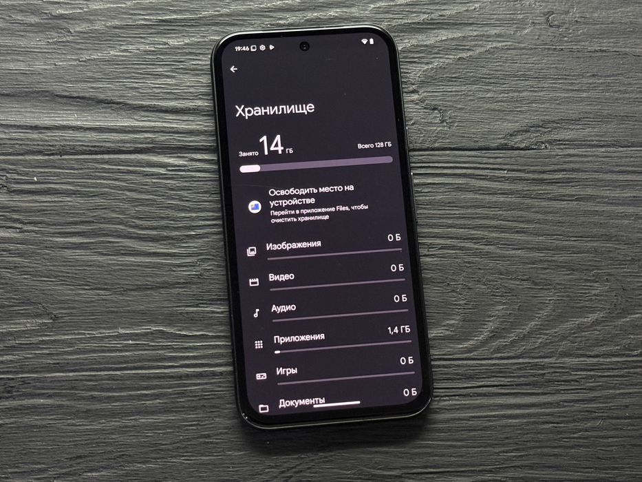 Google Pixel 8a 8gb/128gb MDM Trade-In/Oбмeн