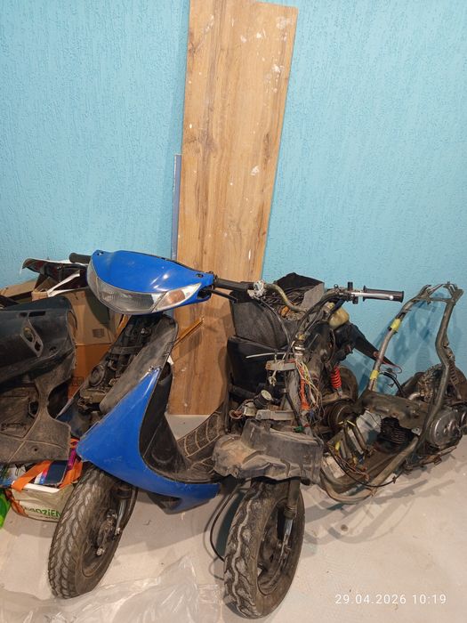 Два скутера Сузукі По ціні одного