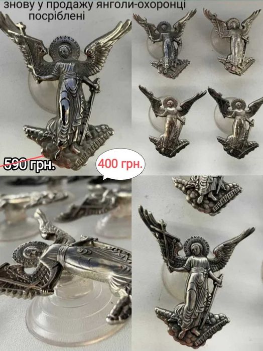 Зажигалки Zippo, Pierre Cardin розпродаж з магазину