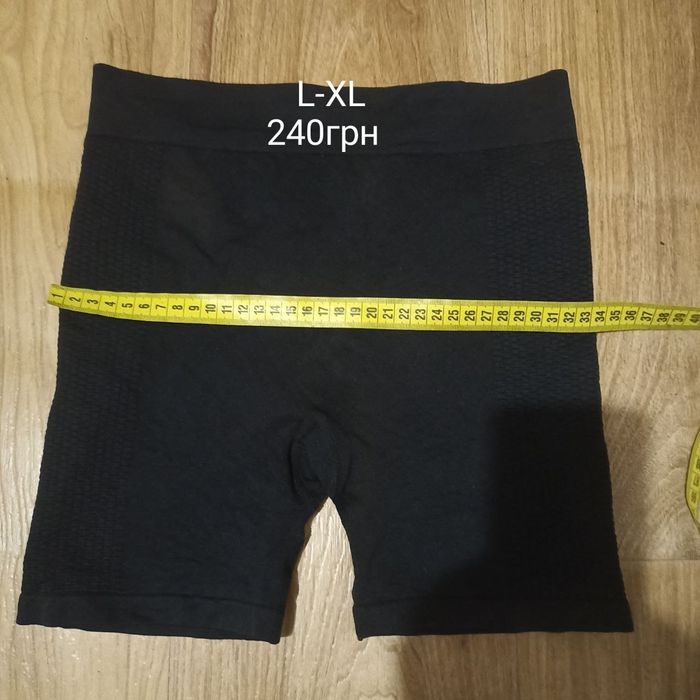 L-XL утягивающие трусы-шортиками, утягивающее корректирующее фигуру белье