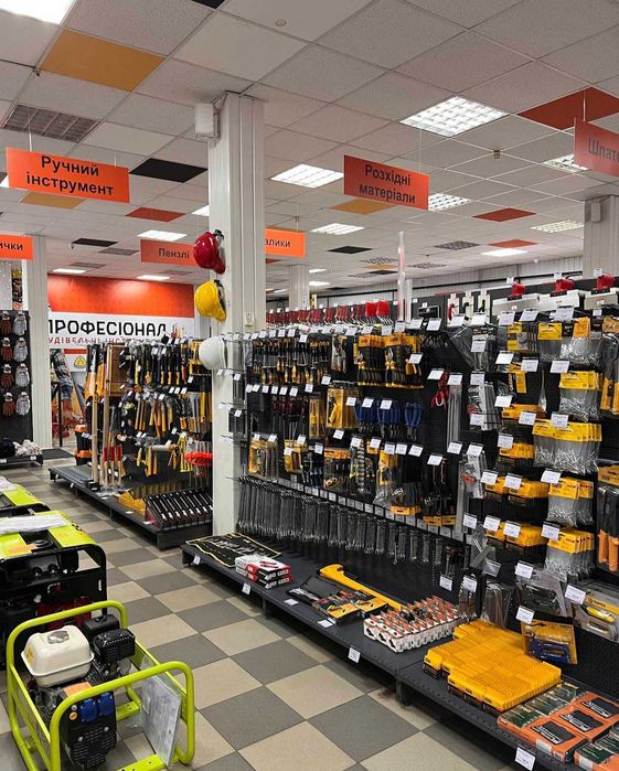 Полиці стелажі  перфорація гачки