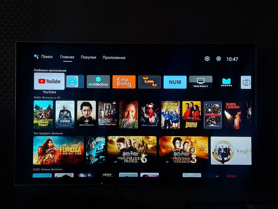 Разблокировка LG, Samsung, смена региона, установка онлайн кинотеатров