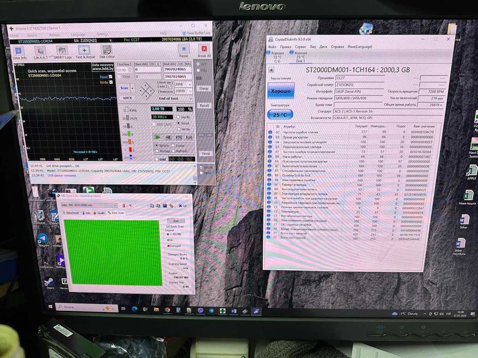 Жесткий диск Винчестер HDD 2 Tb / Тб Seagate ST2000DM001 3.5" SATA
