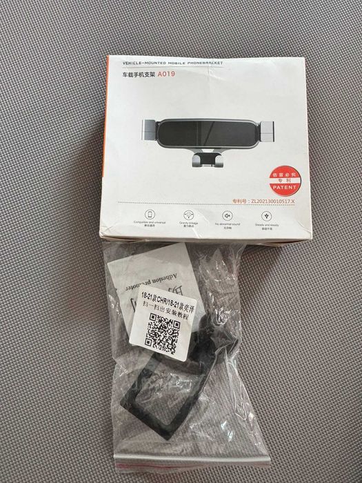 Держатель для телефона в авто Toyota C-HR CHR Izoa