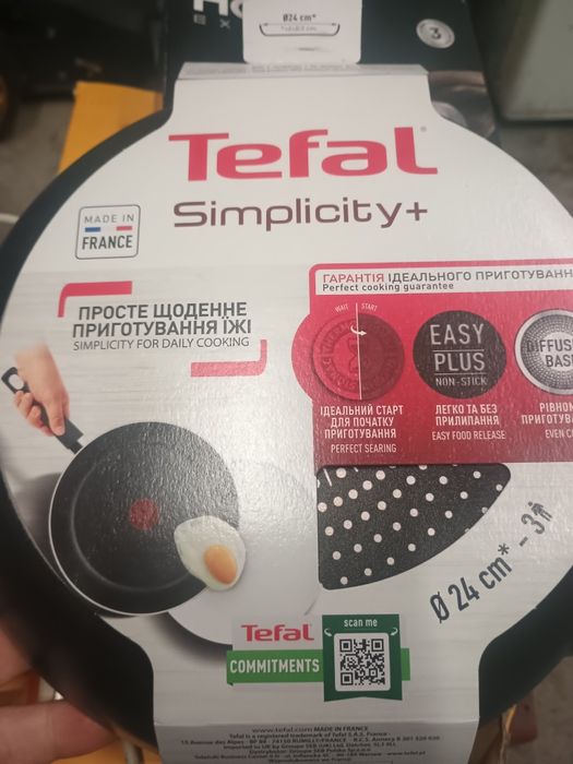 Patelnia Tefal simplicyty+ 24 cm nowa