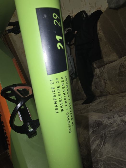 Cube REACTION hybrid PRO Bosch