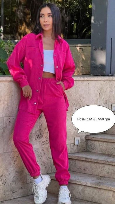 Продам два нових костюми на весну-літо