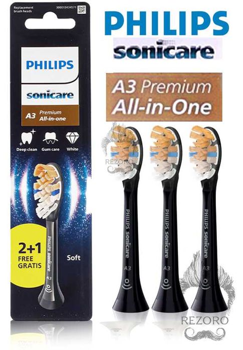 Насадки А3 All inOne (чорні) Philips Sonicare A3 упаковки по 3 штуки. Оригінал