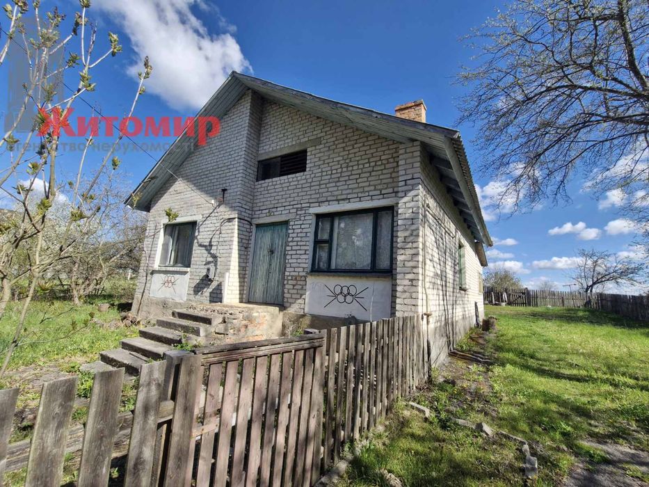 Продається будинок у с. Головенка, держпрограми.