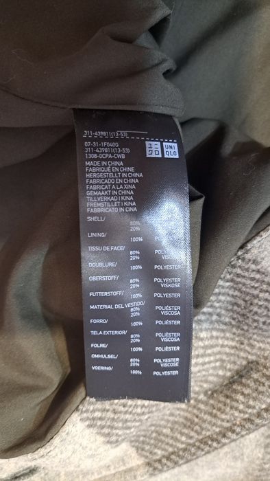 Сорочка-куртка Overshirt Jacket Uniclo(розмір S)