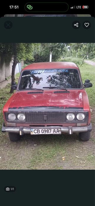 Продом ваз 2106,