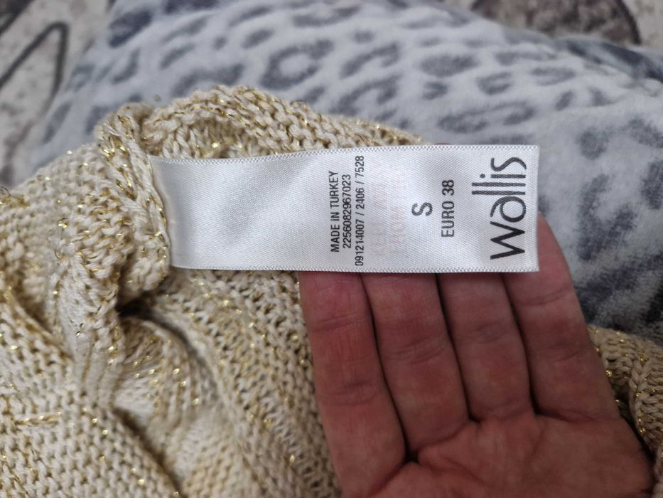 Кофтинка Wallis розмір S