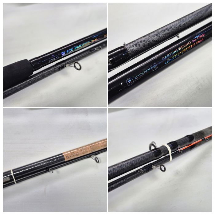 Wędka Profi Black Panther Feeder 3.60