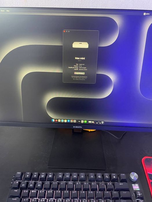 Apple Mac mini M2 8/256 GB Silver 2023 A2686