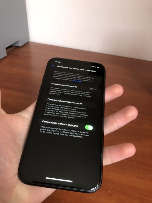 Iphone 11 64 гб