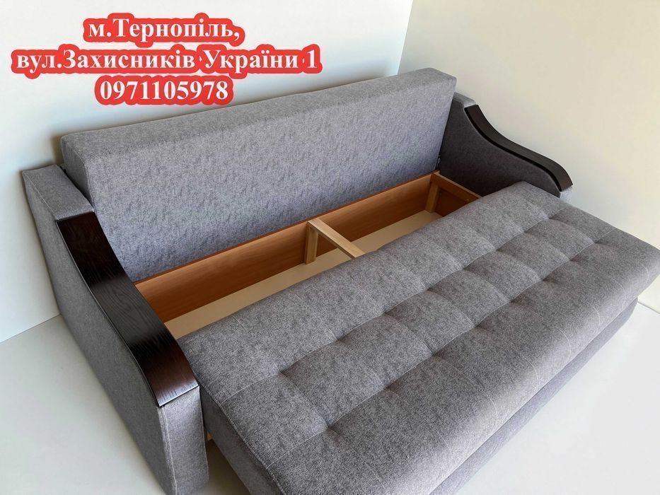 Диван Бонд АКЦІЯ