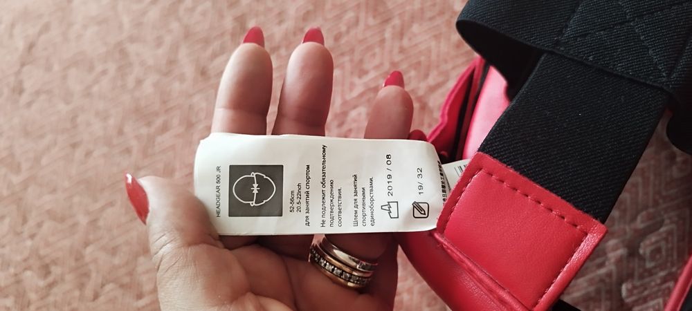 Capacete e luvas de boxe junior