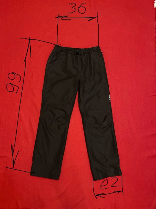 Штани плащевка чоловічі