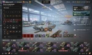 Продам особистий акаунт World of Tanks
