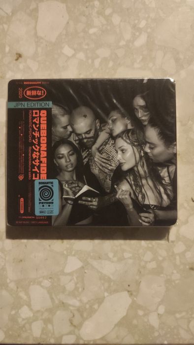 【中古】 Une Soiree Romantique Symphonie No LionelStoleru 中古】 Une Soiree Romantique Symphonie No LionelStoleru