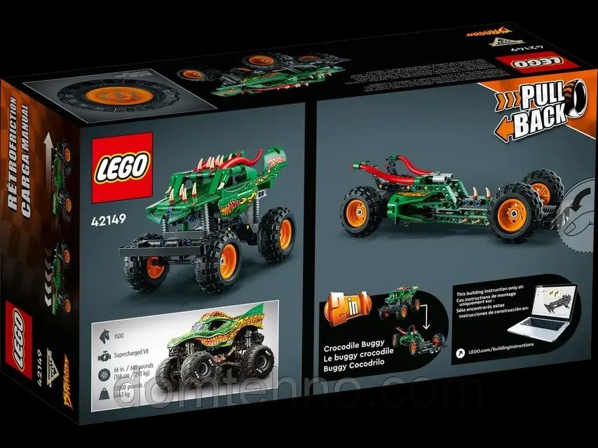Лего конструктор дитячий машина технік LEGO Technic Monster