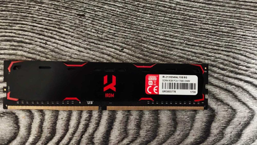 Оперативна пам'ять DDR4 8gb 2133 МГц