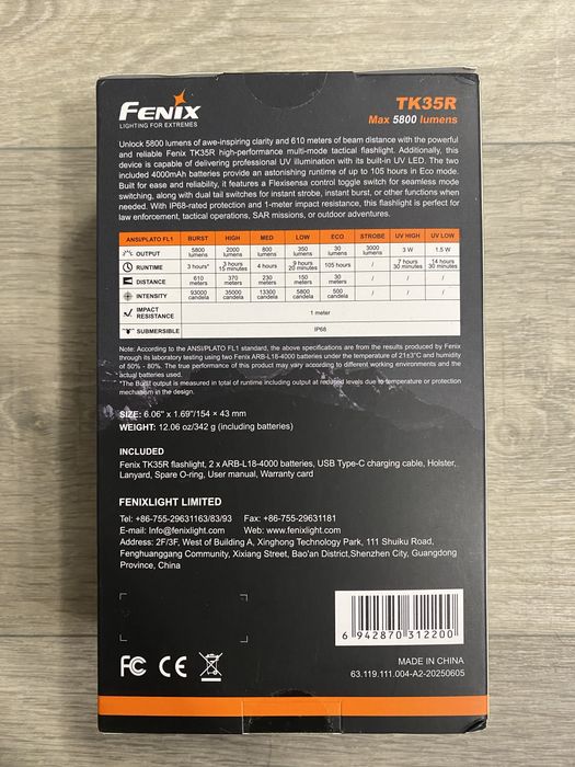 Тактичний ліхтар Fenix TK35R з акумулятором