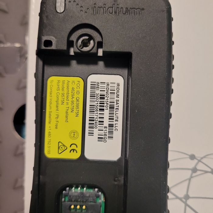 Продам  новий супутниковий телефон Iridium  Extreme 9575N