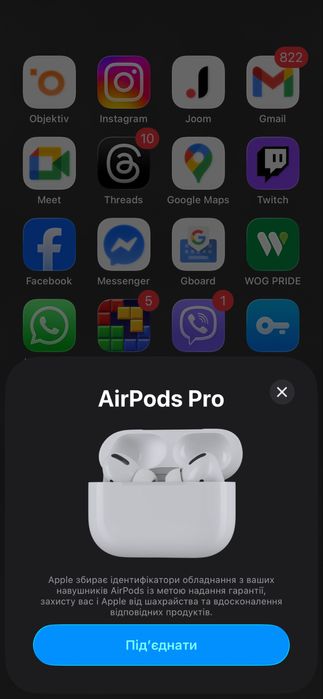 AirPods Pro.
