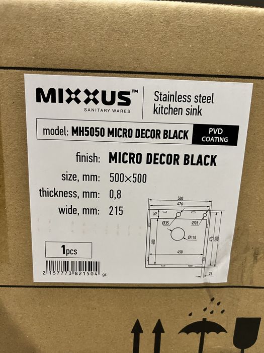 Мийка MIXXUS MH5050 50x50 чорна PVD Micro Decor Handmade