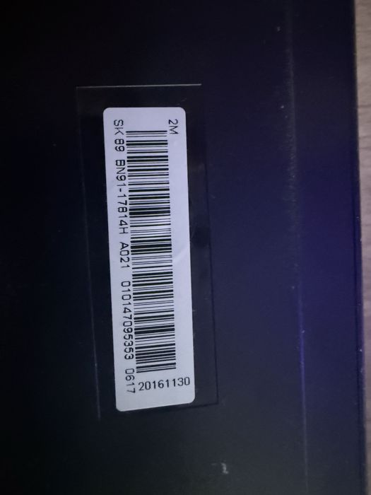 Samsung One Connect