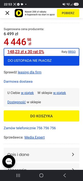 Głośnik JBL 1100W