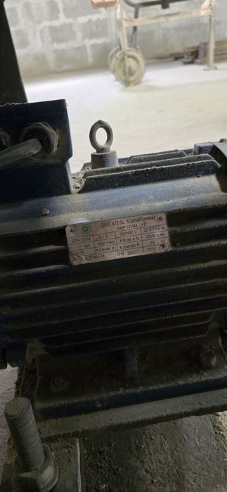 Пресс Брикетировщик БР-200 мотор 11кВт.