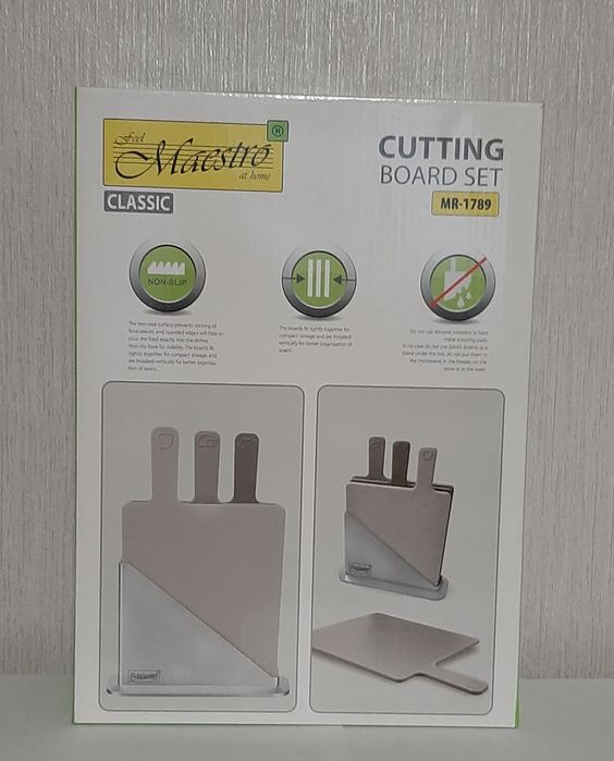 Набор кухонных разделочных досок Maestro MR-1789