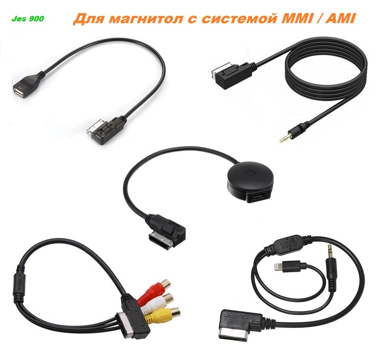 Кабель USB AUX iPhone на VW Audi (Америка) переходник MMI AMI Ауди Юсб