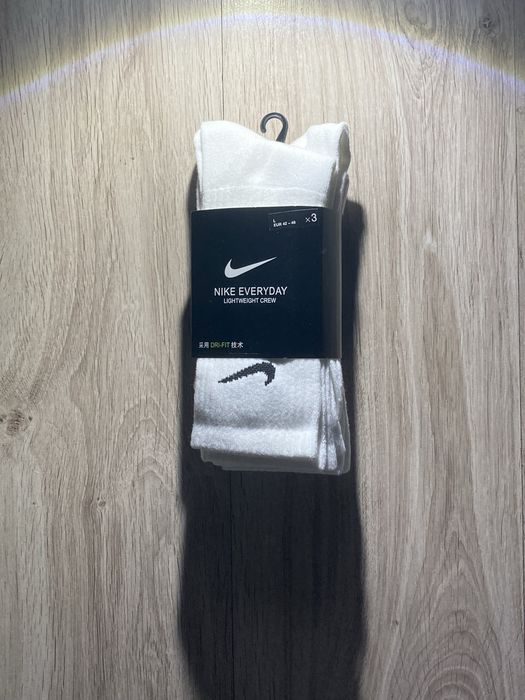 Skarpetki Nike rozmiar 42-46