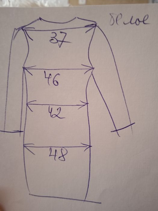 Жіноче пальто молочне