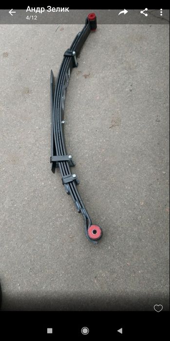 Ресора  Мазда, MAZDA, Е2500, Е2200, В2500 ,KIA Besta, КИА Беста