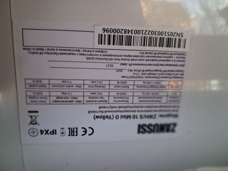 Водонагрівач  б/ у  10 літрів