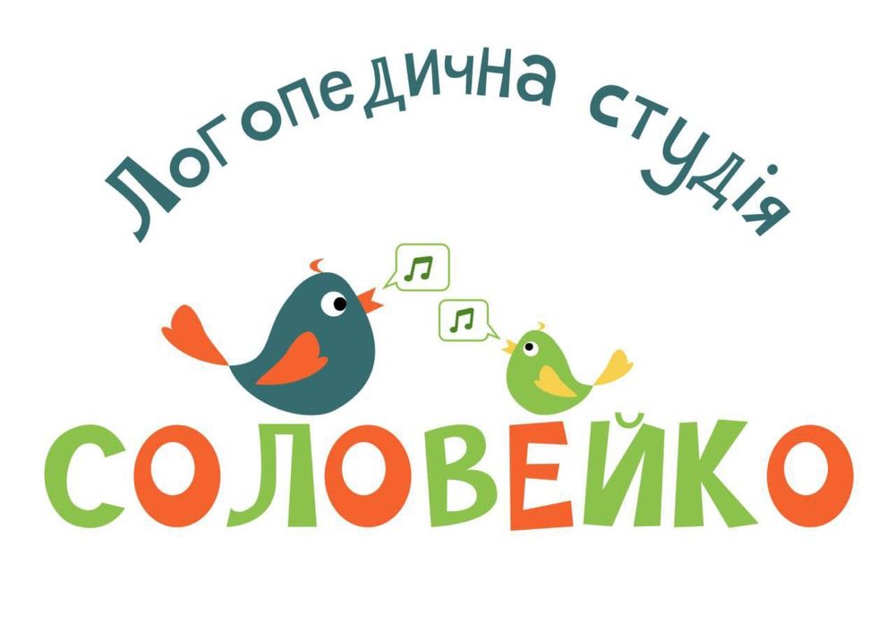 Логопед-дефектолог.